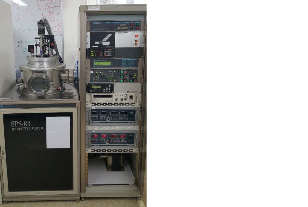 Sputter_2.jpg